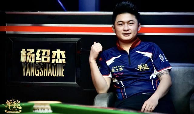 延期本场比 延期本场比