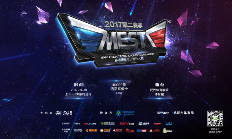 地区和国家 地区和国家