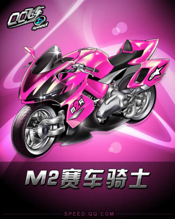 将直接影响 将直接影响