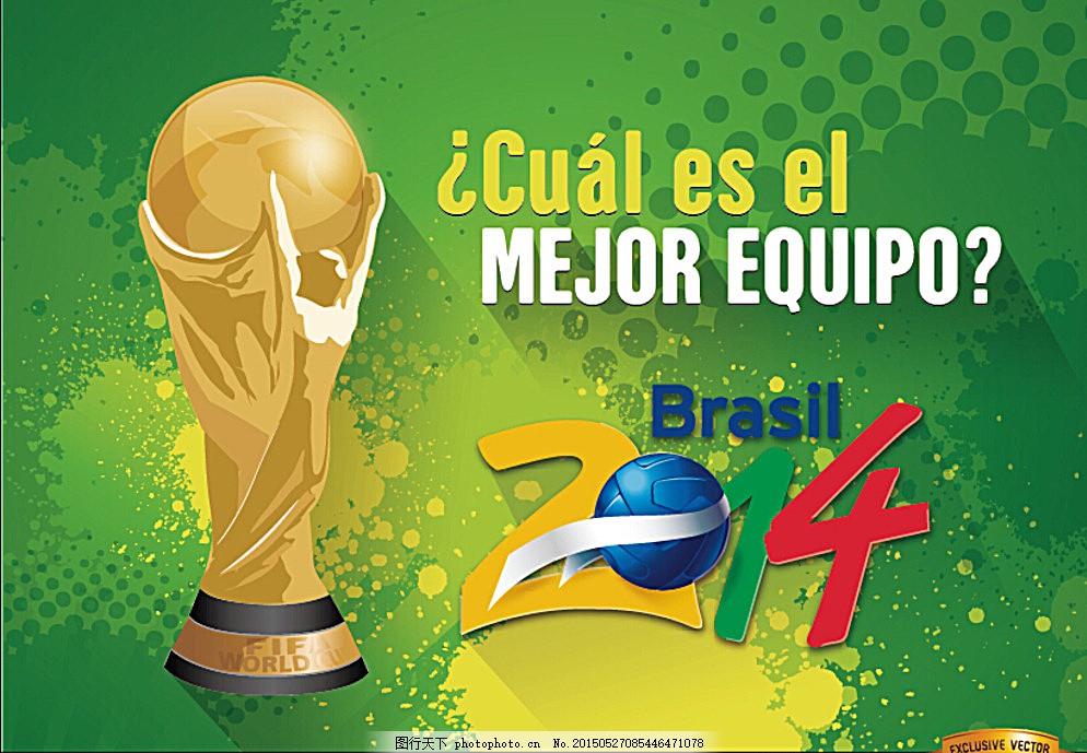 连两年最多 连两年最多