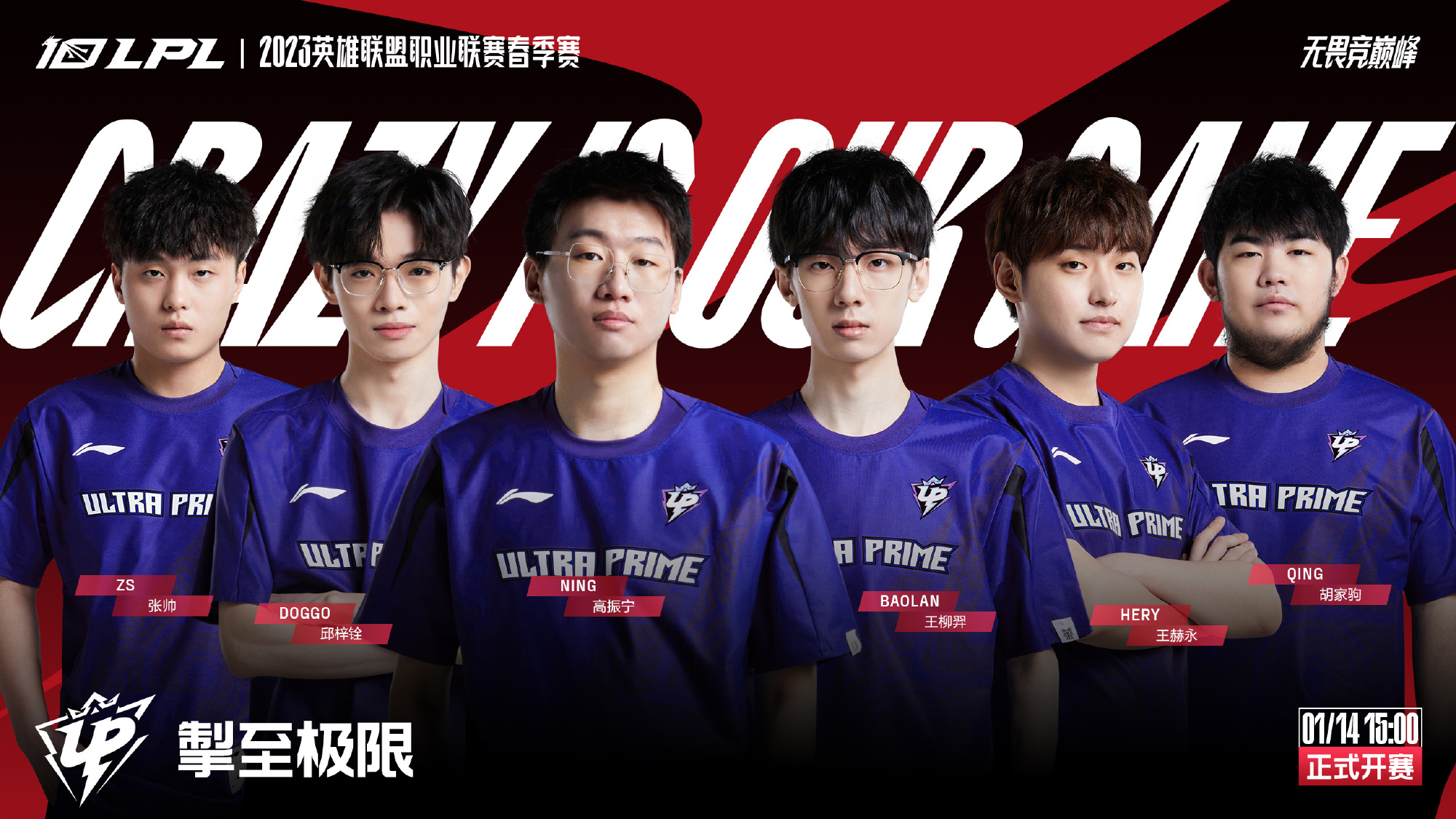 快船无需过 快船无需过