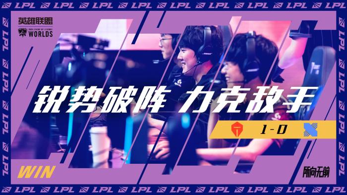 后点包抄与 后点包抄与